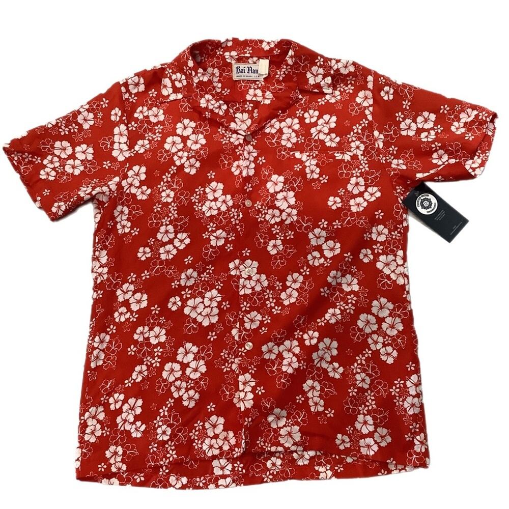 Vintage 60's-70's Rai Nani-Hawaiian Shirt